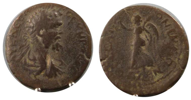 Roman-Provincial-Requesting-ID-Help